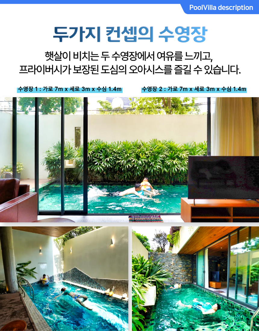 1_danang_poolvilla_sala_casa (3)